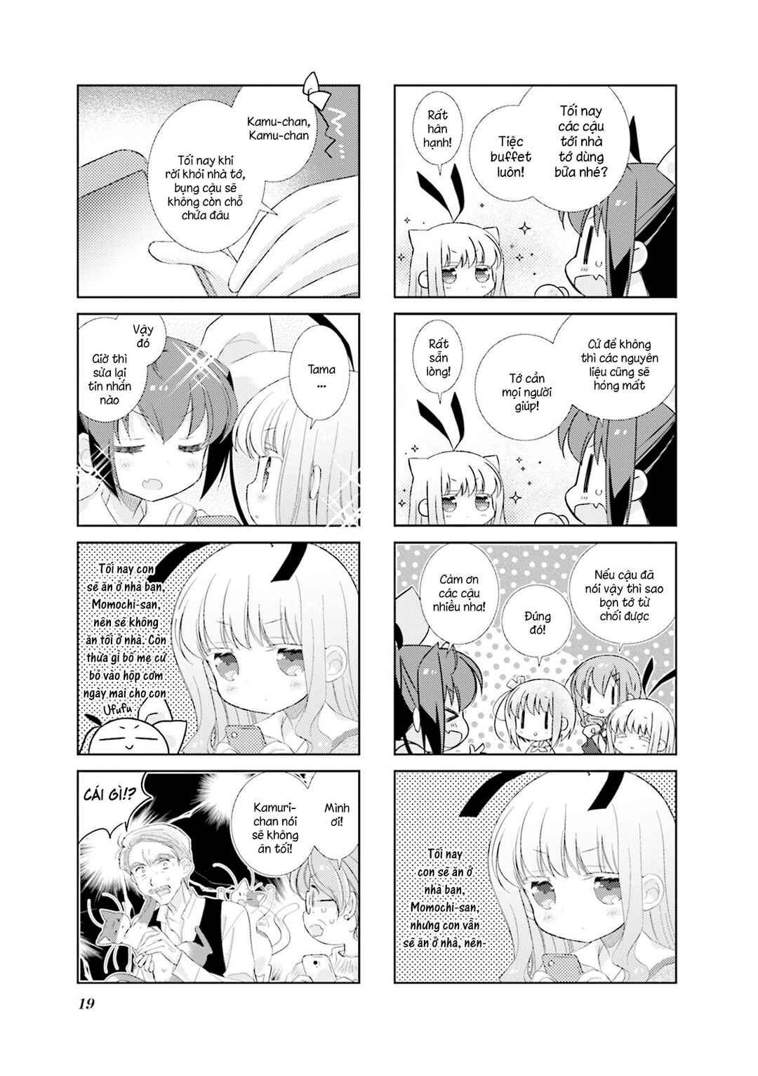Slow Start Chapter 75 - Page 5
