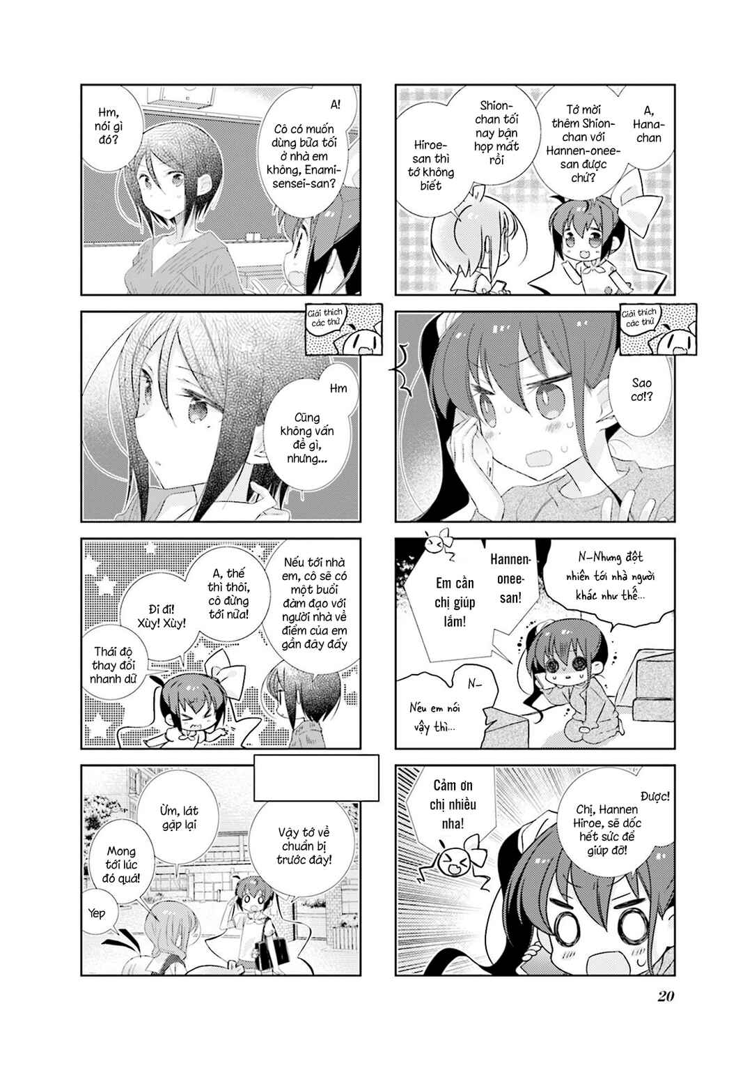 Slow Start Chapter 75 - Page 6