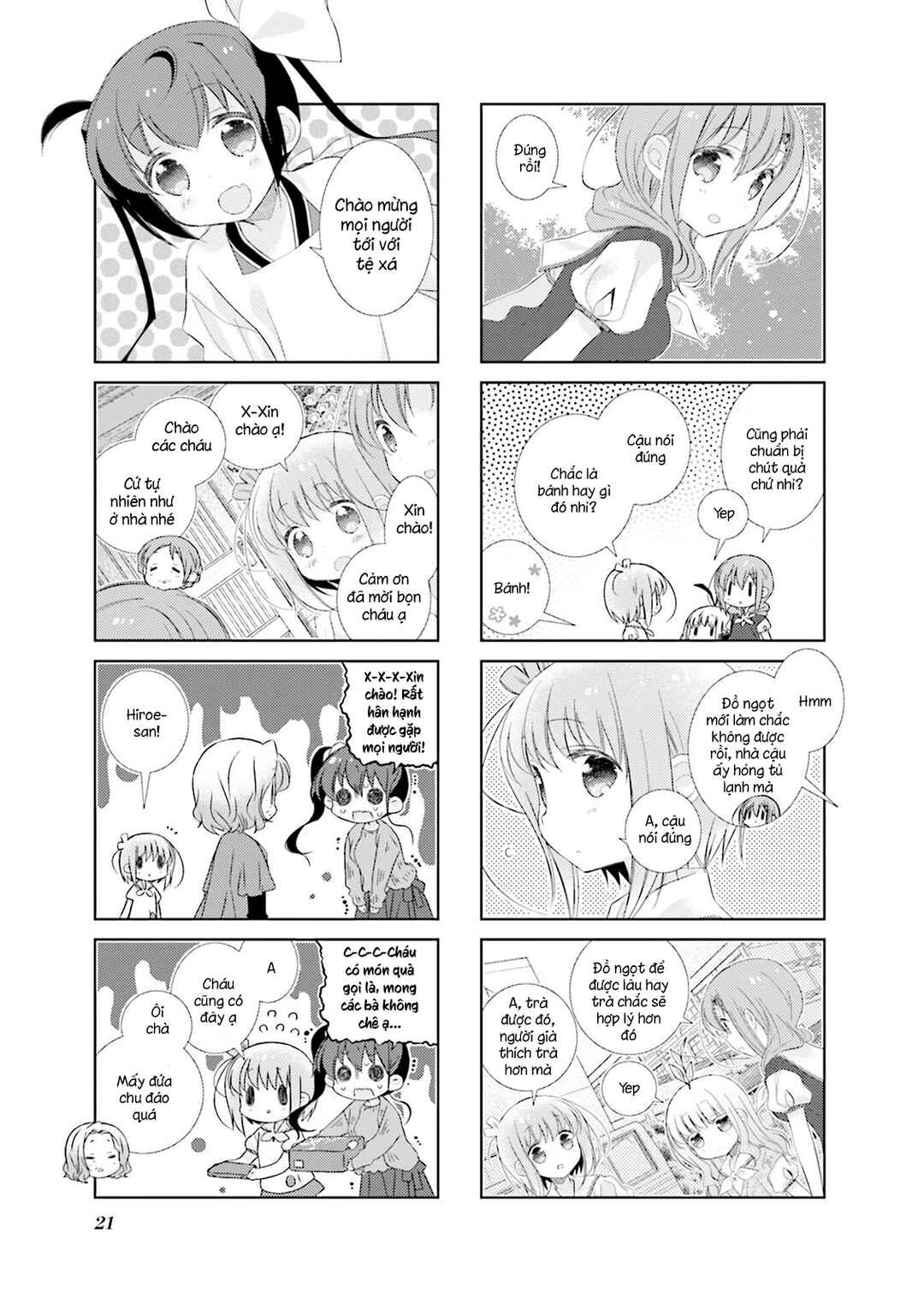 Slow Start Chapter 75 - Page 7