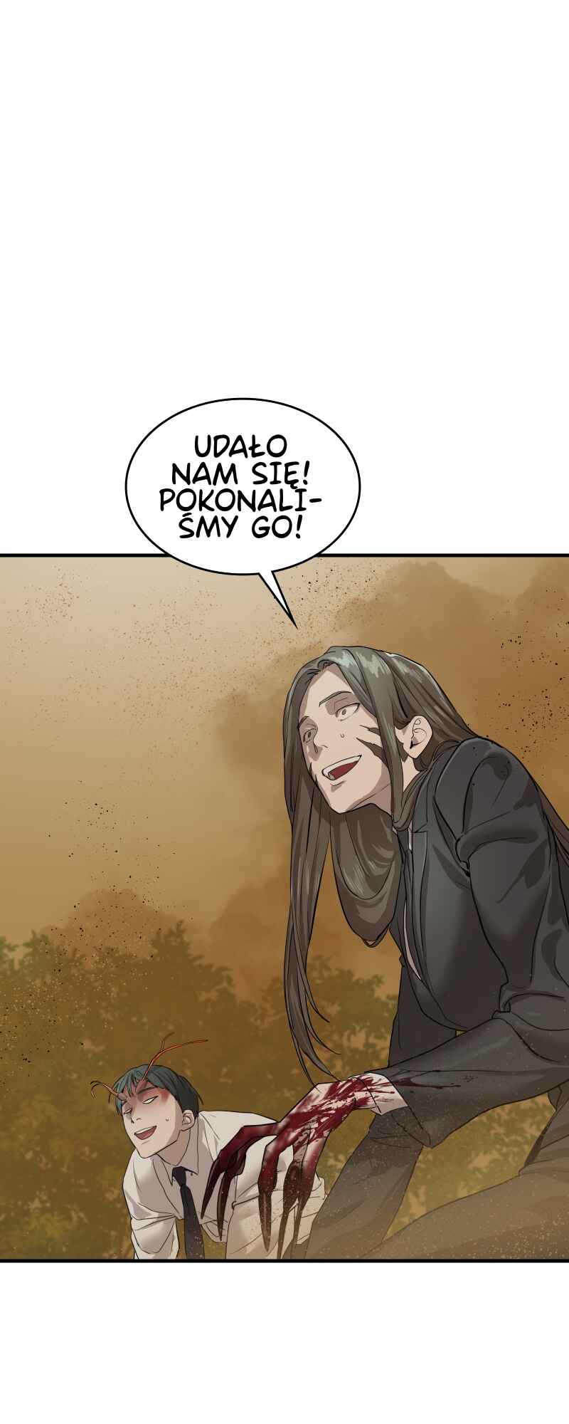 Byeoljeongjik Gongmuwon Chapter 3 - Page 47