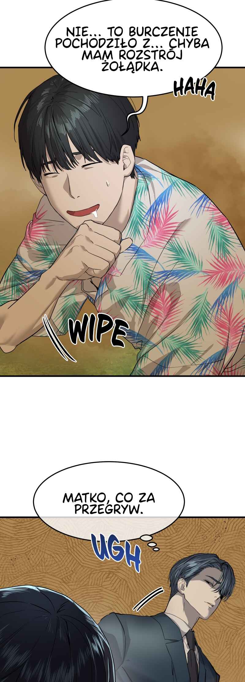 Byeoljeongjik Gongmuwon Chapter 3 - Page 5