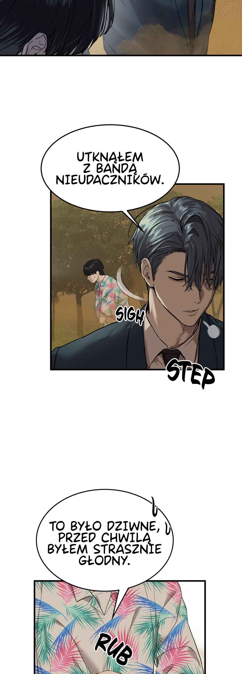 Byeoljeongjik Gongmuwon Chapter 3 - Page 6