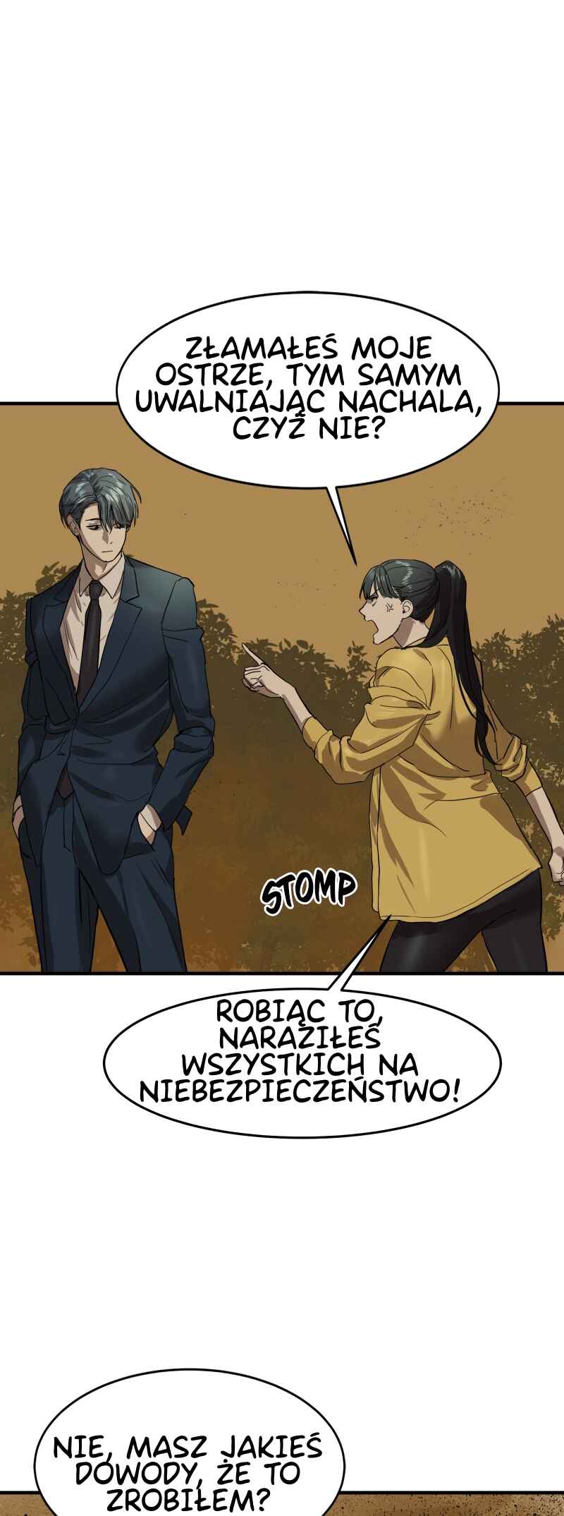 Byeoljeongjik Gongmuwon Chapter 3 - Page 67