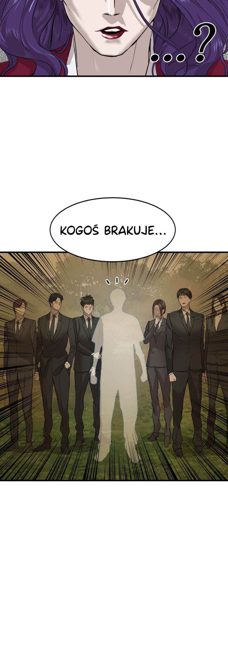 Byeoljeongjik Gongmuwon Chapter 3 - Page 71