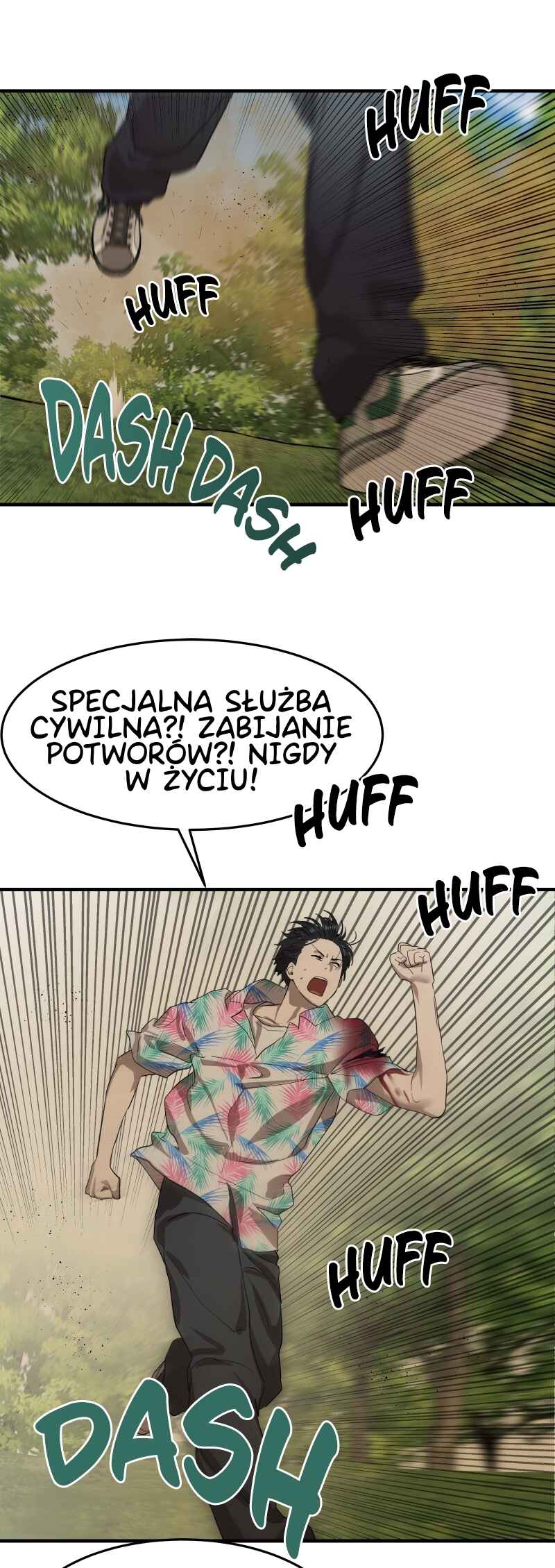 Byeoljeongjik Gongmuwon Chapter 3 - Page 72