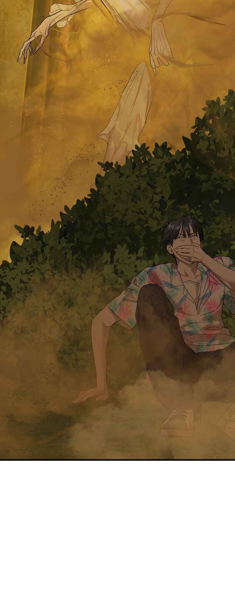 Byeoljeongjik Gongmuwon Chapter 3 - Page 83