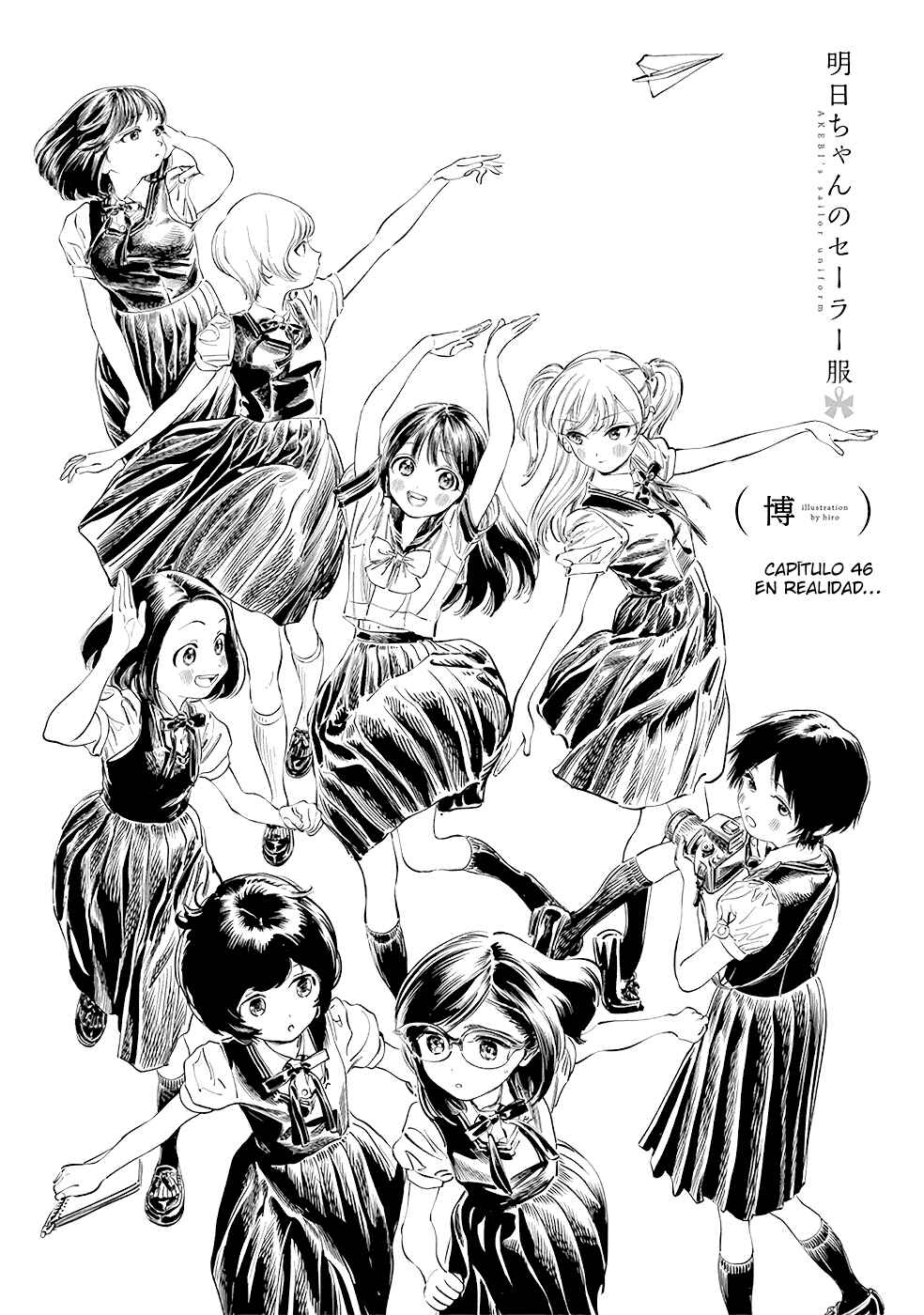 Akebi-chan no Sailor Fuku Chapter 46 - Page 2