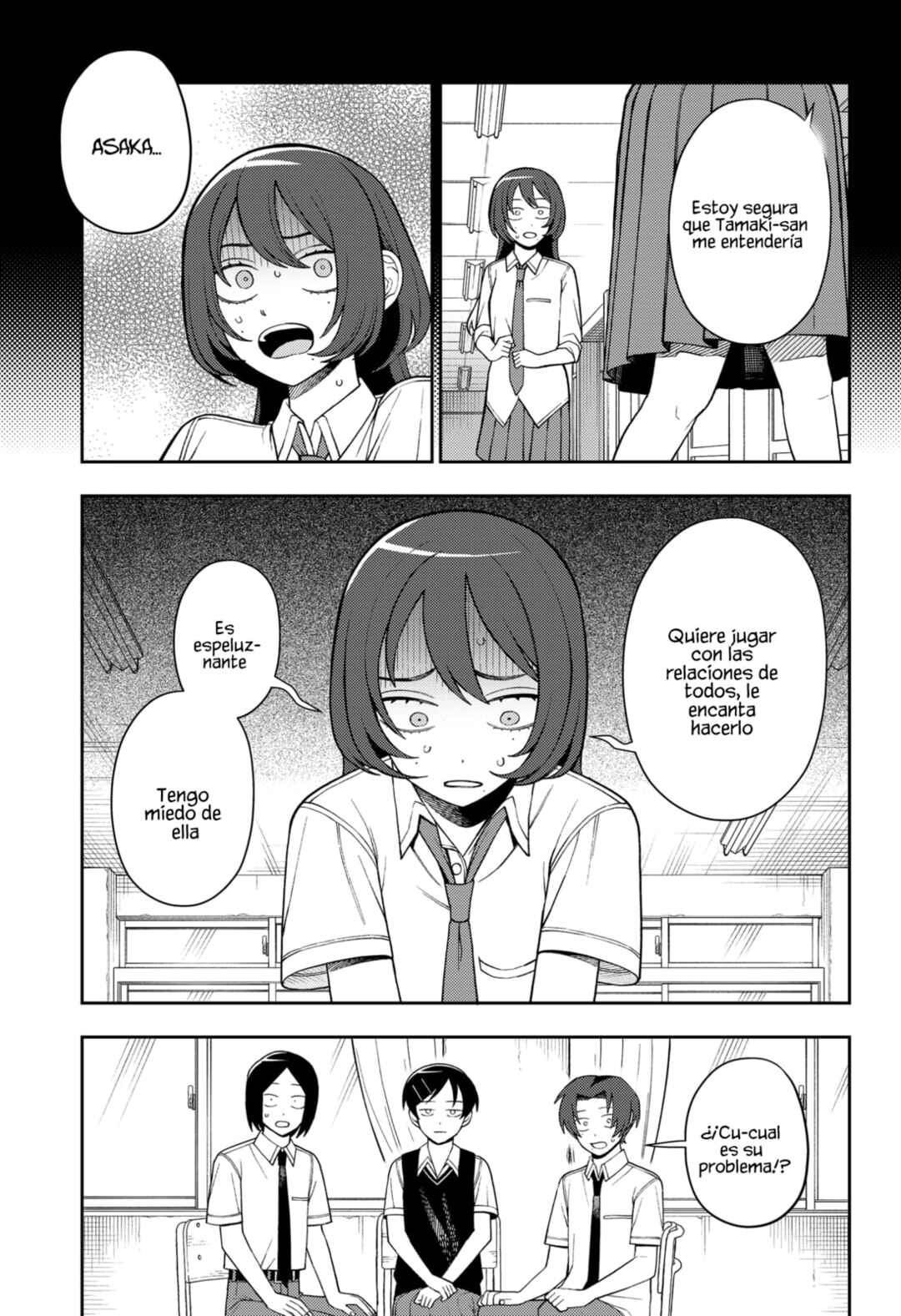 Futsuu no Keionbu Chapter 54 - Page 10