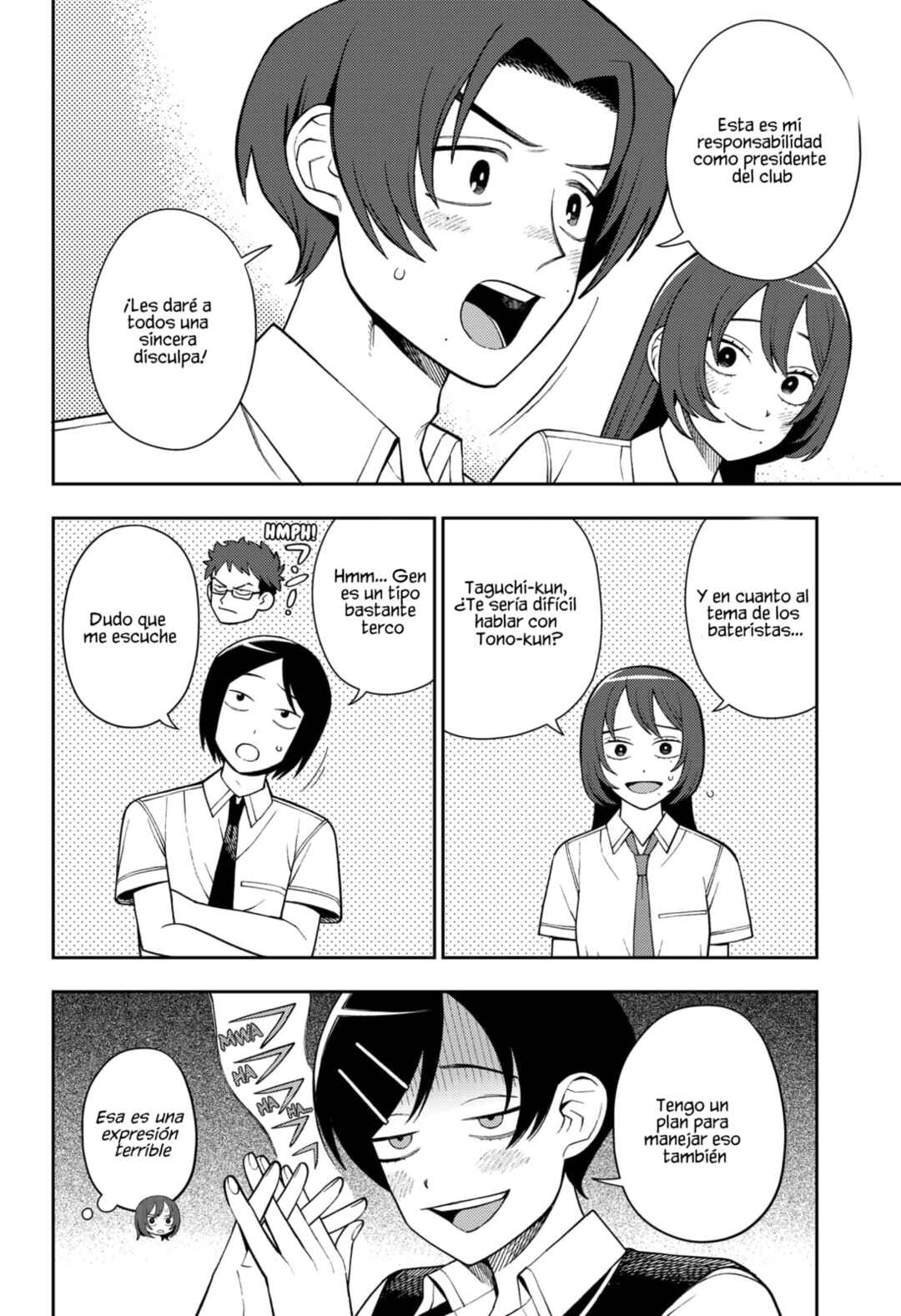 Futsuu no Keionbu Chapter 54 - Page 13