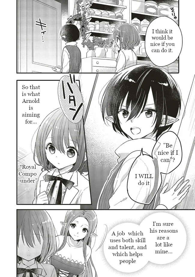 Yuusha-sama no Osananajimi to Iu Settei no Make Heroine ni Tensei Shita node, Chougoushi ni Job Change Shimasu. Chapter 6 - Page 12