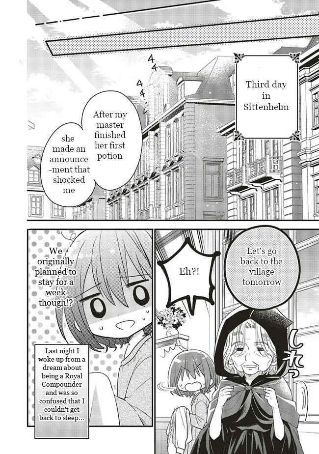 Yuusha-sama no Osananajimi to Iu Settei no Make Heroine ni Tensei Shita node, Chougoushi ni Job Change Shimasu. Chapter 6 - Page 18