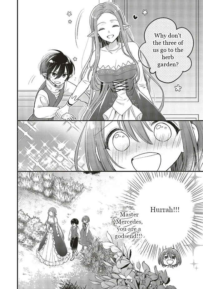 Yuusha-sama no Osananajimi to Iu Settei no Make Heroine ni Tensei Shita node, Chougoushi ni Job Change Shimasu. Chapter 6 - Page 20