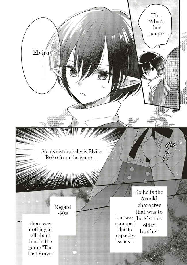 Yuusha-sama no Osananajimi to Iu Settei no Make Heroine ni Tensei Shita node, Chougoushi ni Job Change Shimasu. Chapter 6 - Page 26