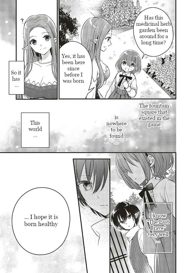 Yuusha-sama no Osananajimi to Iu Settei no Make Heroine ni Tensei Shita node, Chougoushi ni Job Change Shimasu. Chapter 6 - Page 29