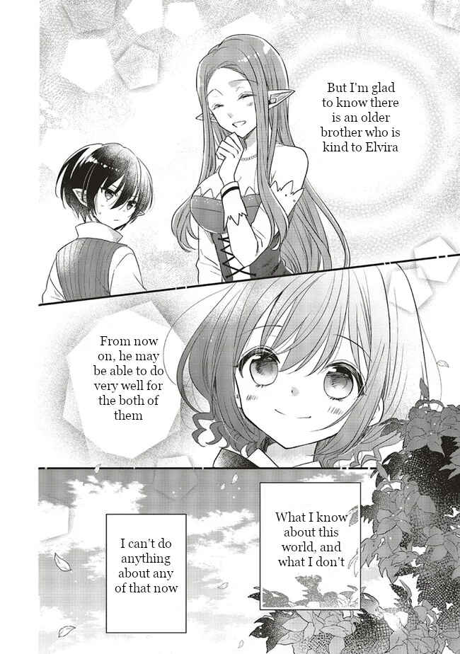 Yuusha-sama no Osananajimi to Iu Settei no Make Heroine ni Tensei Shita node, Chougoushi ni Job Change Shimasu. Chapter 6 - Page 32