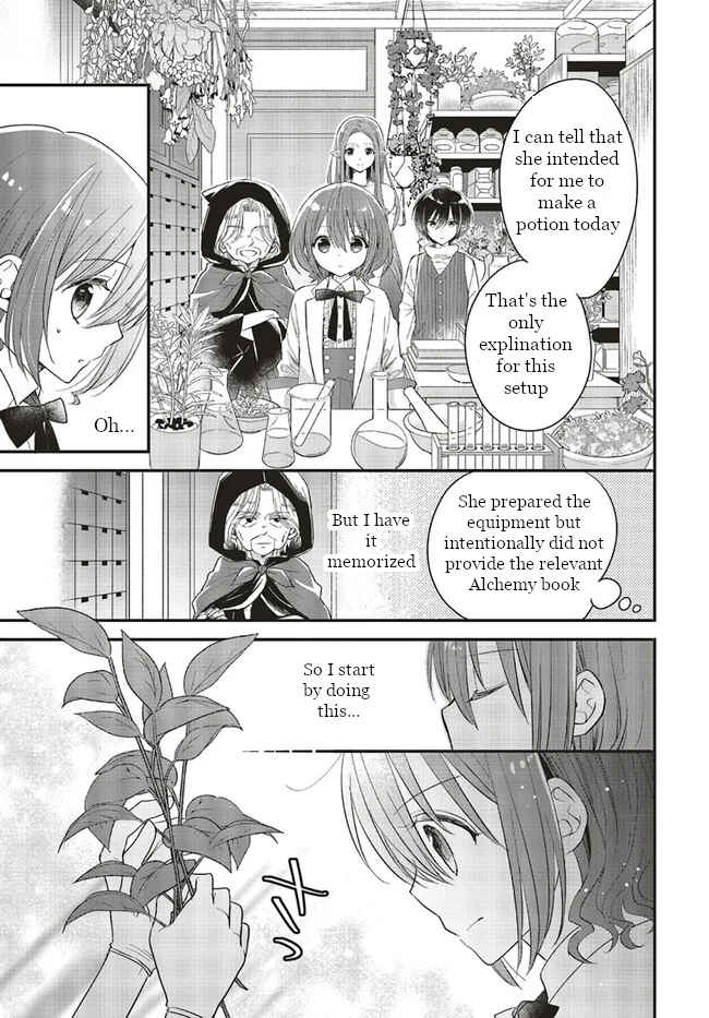 Yuusha-sama no Osananajimi to Iu Settei no Make Heroine ni Tensei Shita node, Chougoushi ni Job Change Shimasu. Chapter 6 - Page 5