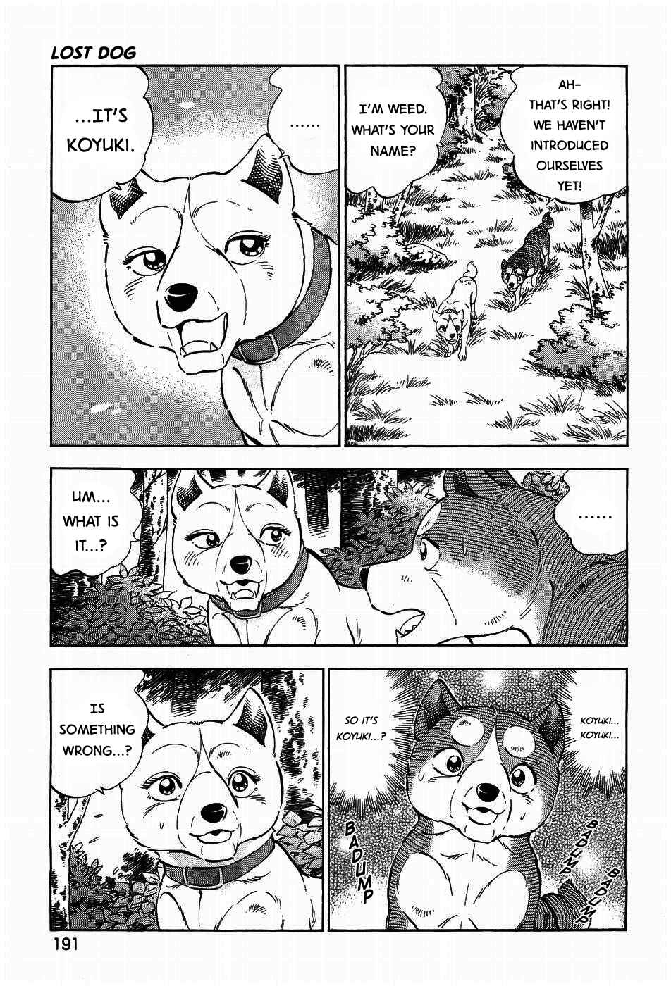 Ginga Densetsu Weed Chapter 299 - Page 15