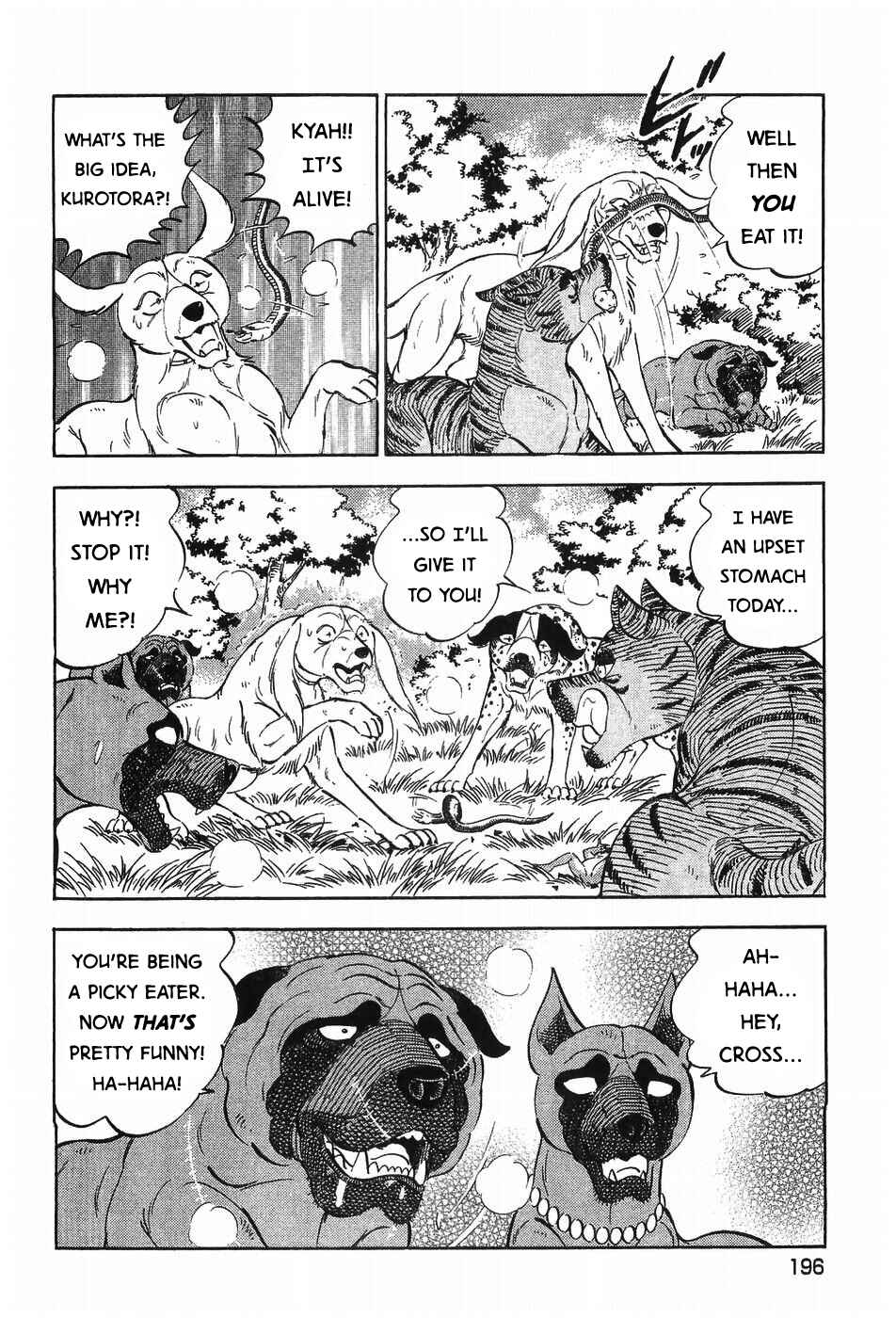 Ginga Densetsu Weed Chapter 299 - Page 20