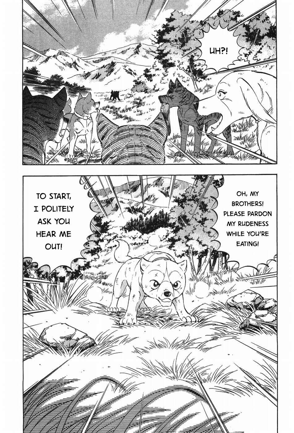 Ginga Densetsu Weed Chapter 299 - Page 23