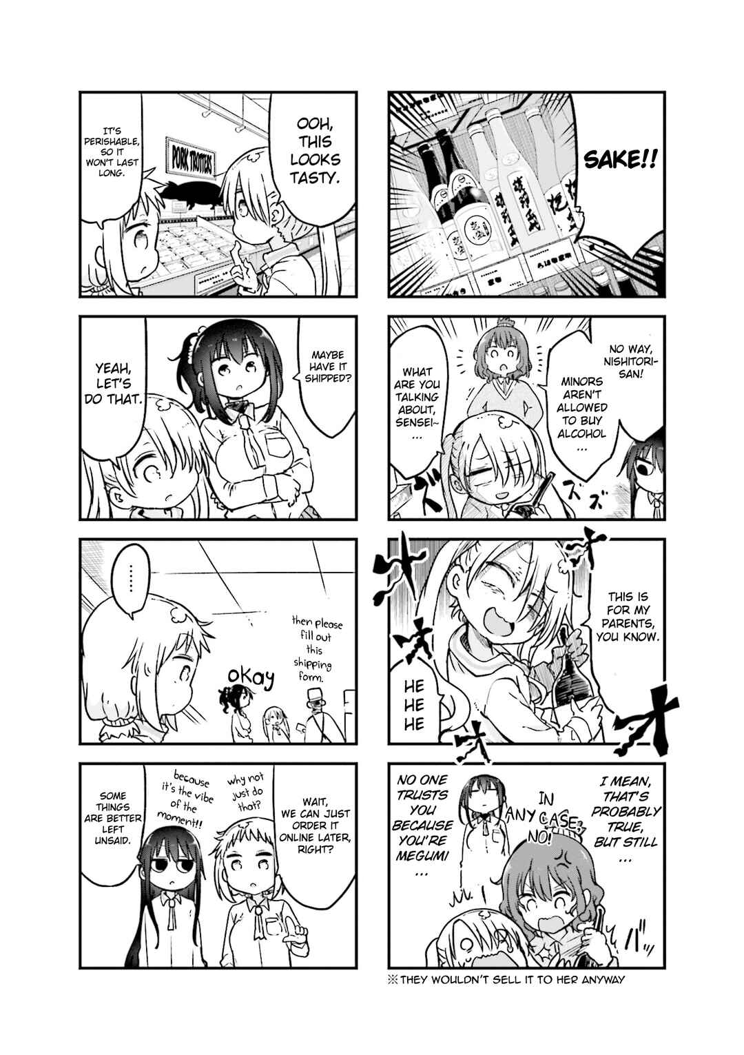 Komori-san wa Kotowarenai! Chapter 101 - Page 5
