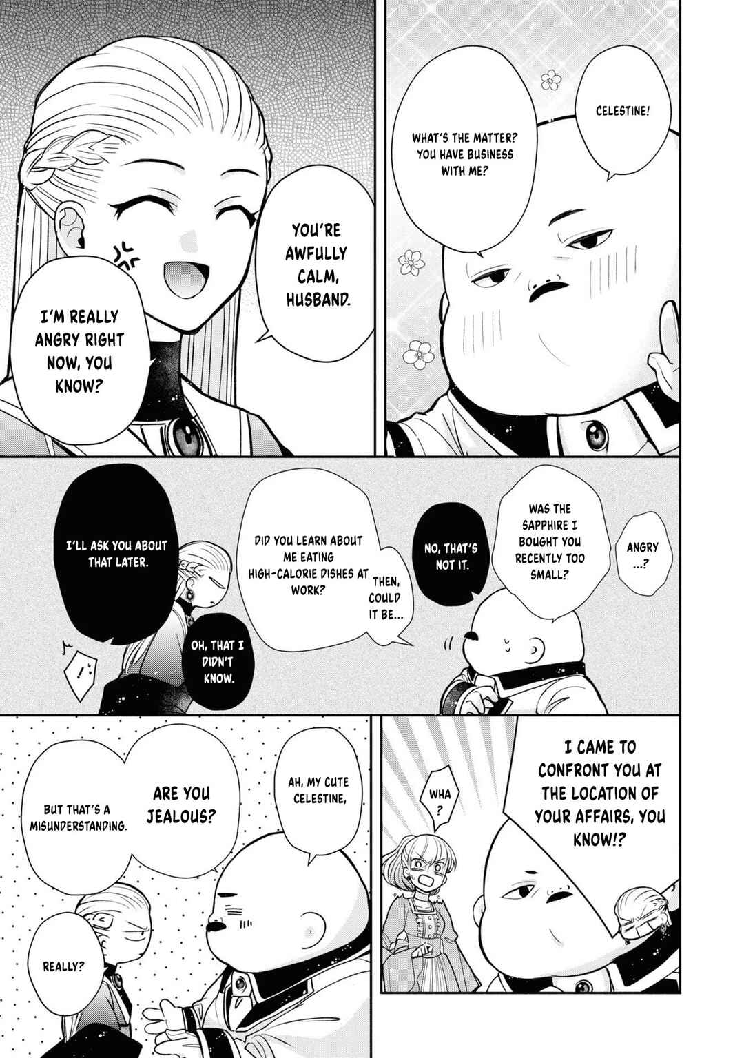 Aku no Kadou o Ikimashou Chapter 4 - Page 16