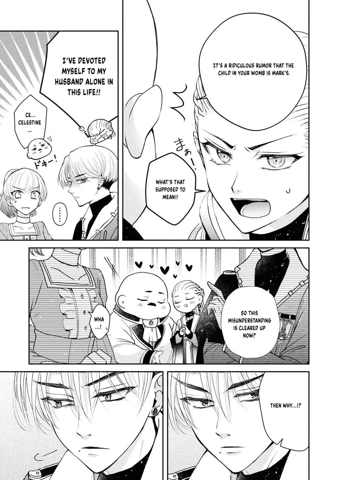 Aku no Kadou o Ikimashou Chapter 4 - Page 20
