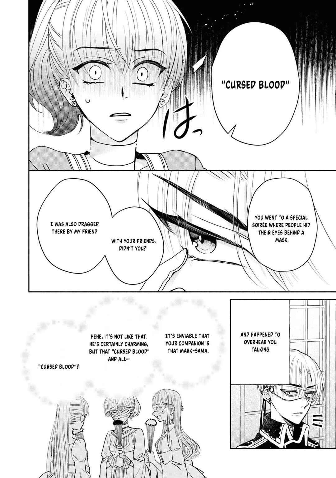 Aku no Kadou o Ikimashou Chapter 4 - Page 21