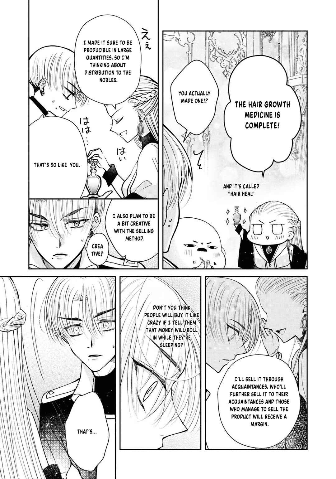 Aku no Kadou o Ikimashou Chapter 4 - Page 28
