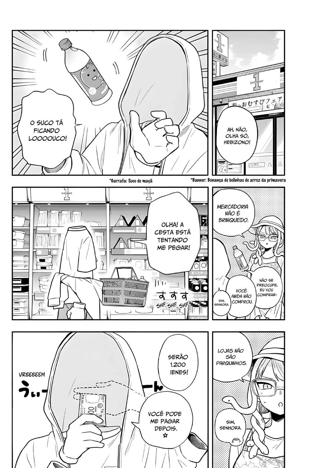 Ogami Tsumiki to Kinichijou. Chapter 67 - Page 12