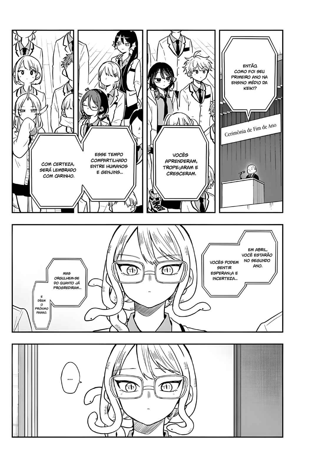 Ogami Tsumiki to Kinichijou. Chapter 67 - Page 4