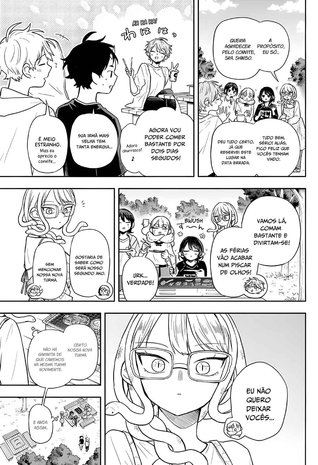 Ogami Tsumiki to Kinichijou. Chapter 67 - Page 7