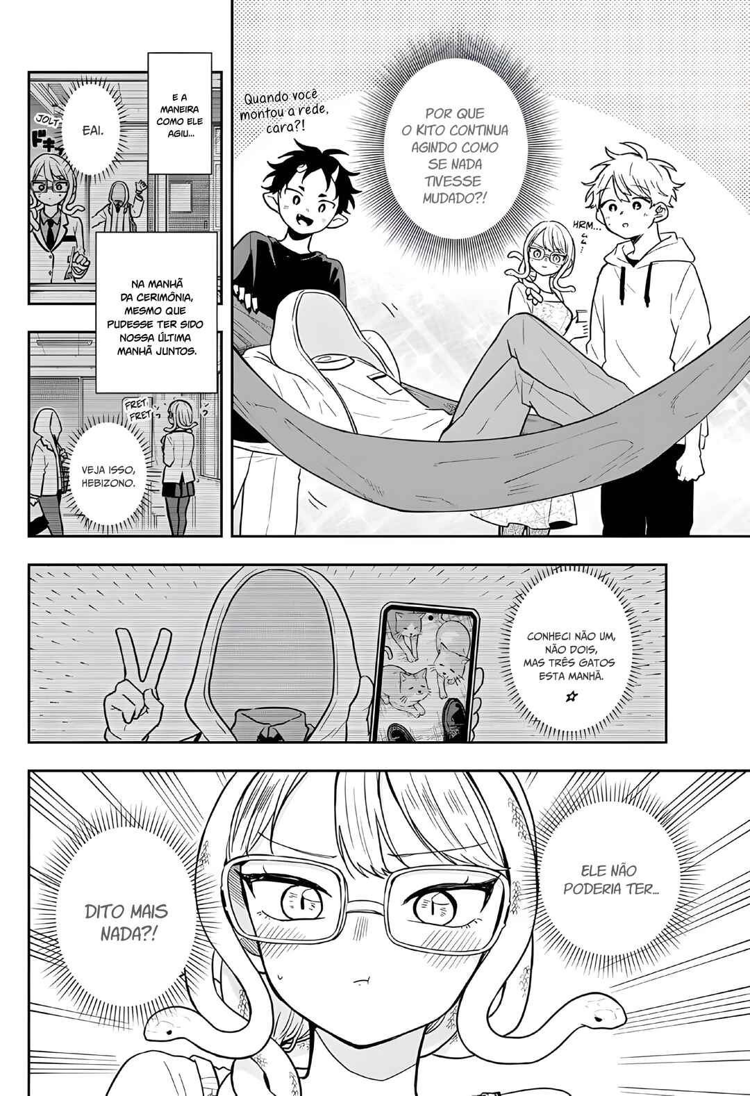 Ogami Tsumiki to Kinichijou. Chapter 67 - Page 8