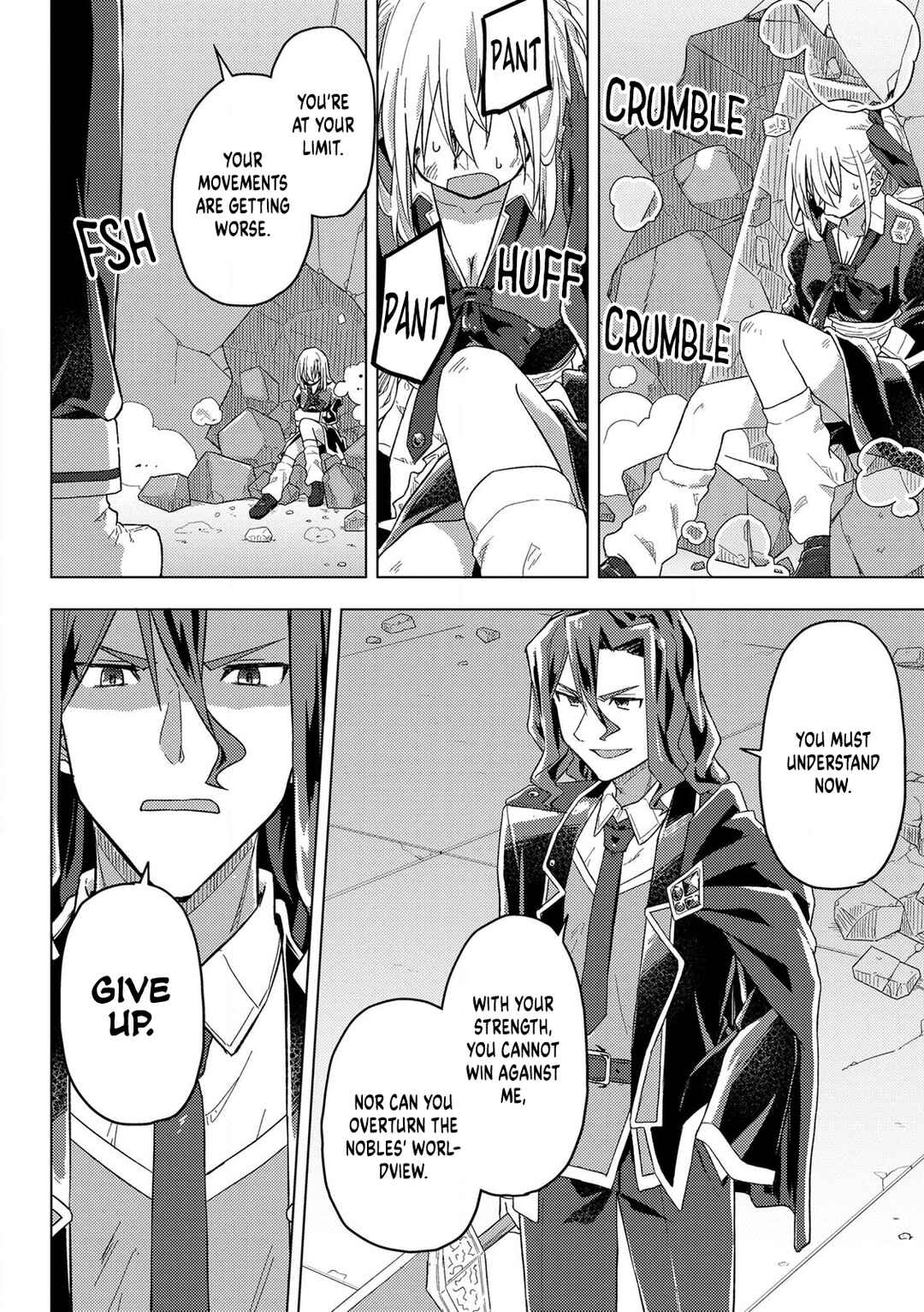 Gyaru Maid to Akuyaku Reijou: Ojou-sama no Happy End shika Katan! Chapter 15 - Page 18