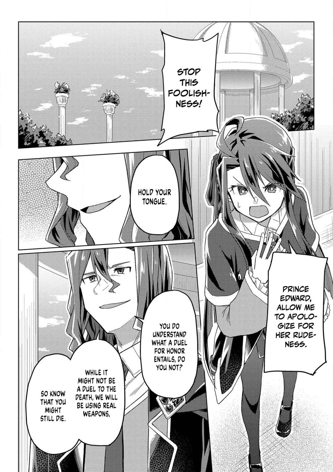 Gyaru Maid to Akuyaku Reijou: Ojou-sama no Happy End shika Katan! Chapter 15 - Page 2