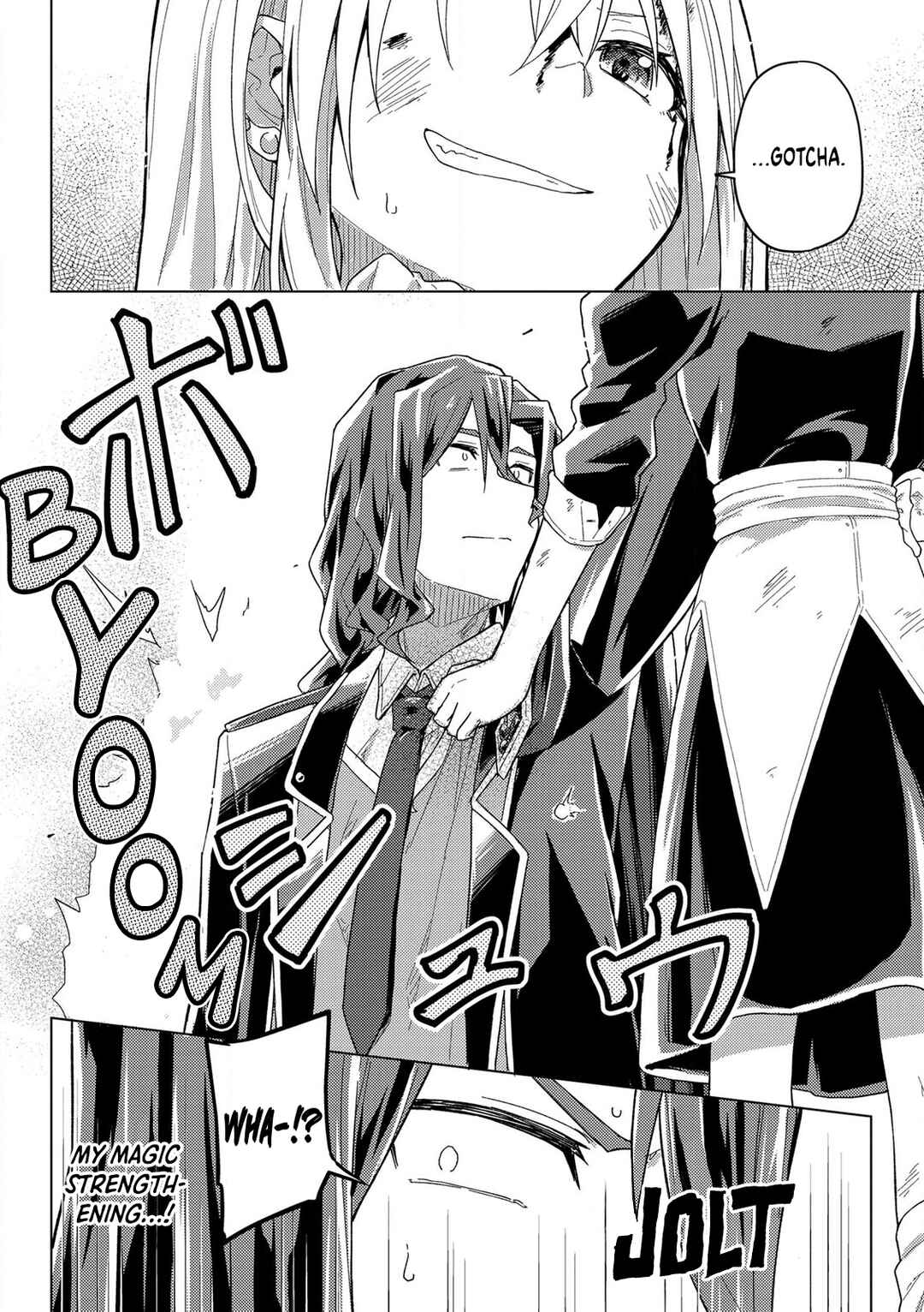 Gyaru Maid to Akuyaku Reijou: Ojou-sama no Happy End shika Katan! Chapter 15 - Page 32