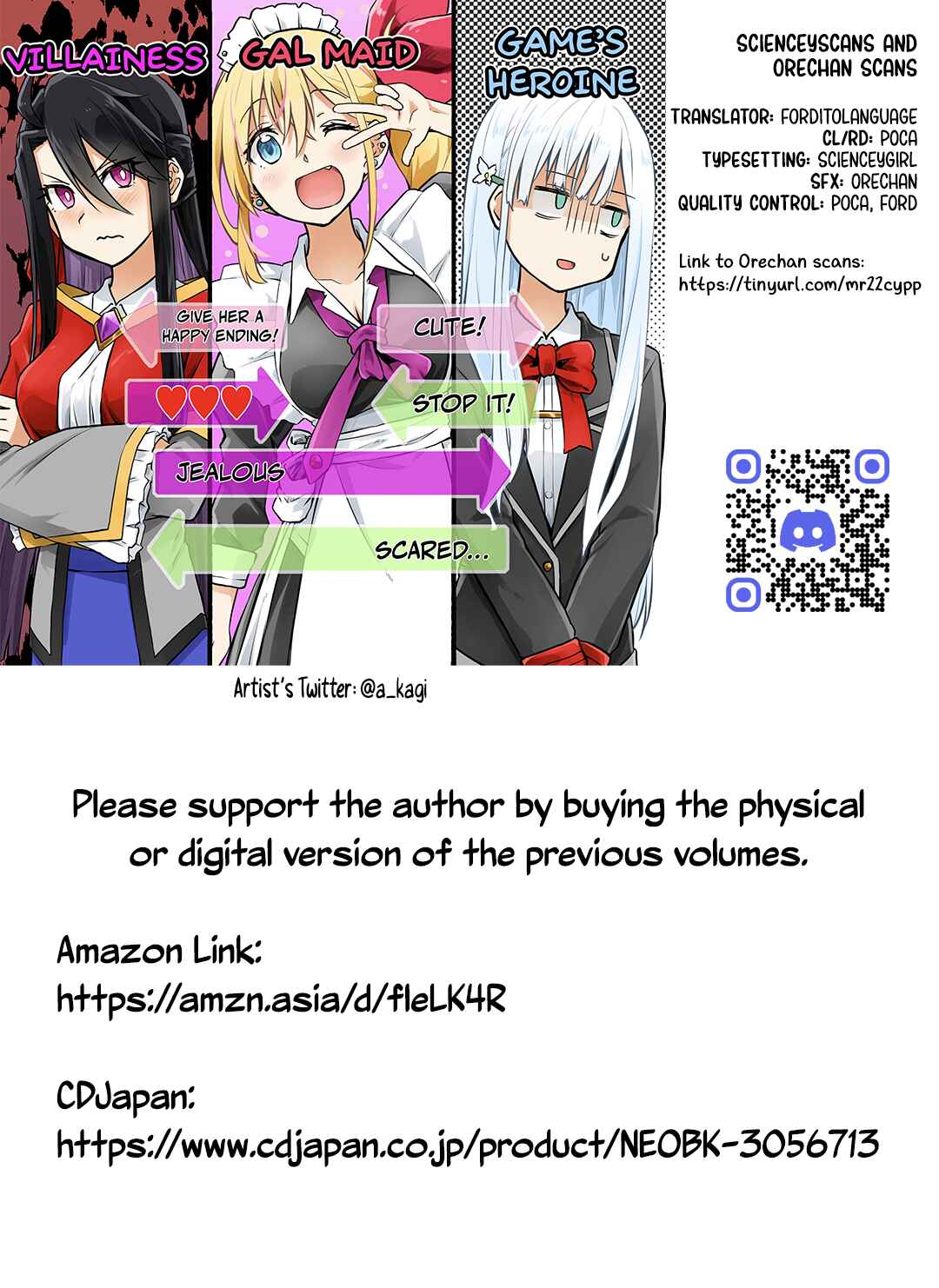 Gyaru Maid to Akuyaku Reijou: Ojou-sama no Happy End shika Katan! Chapter 15 - Page 43