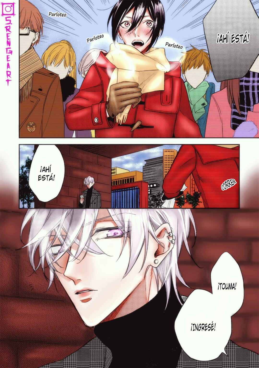Boku o Warui Ko ni Shite Chapter 6 - Page 11