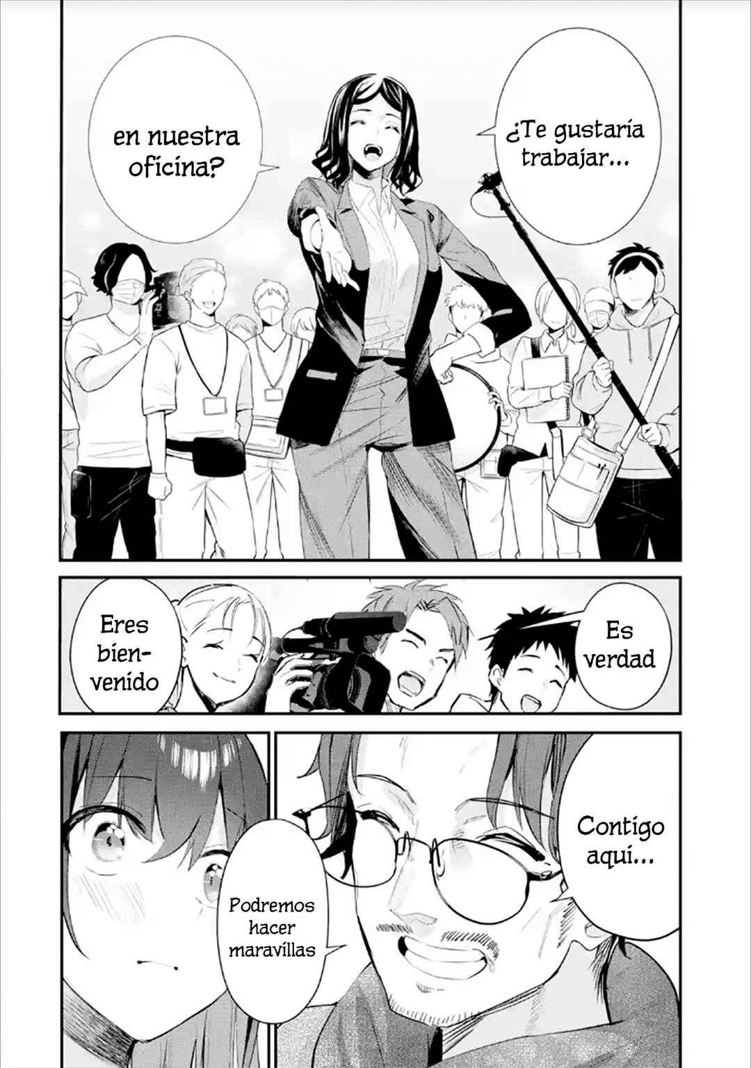 Urakata de Support Shiteta Geinou Ikka wo Tsuihou Sareta Boku wa, Futsuu no Seishun wo Ouka Shitai Chapter 13 - Page 16
