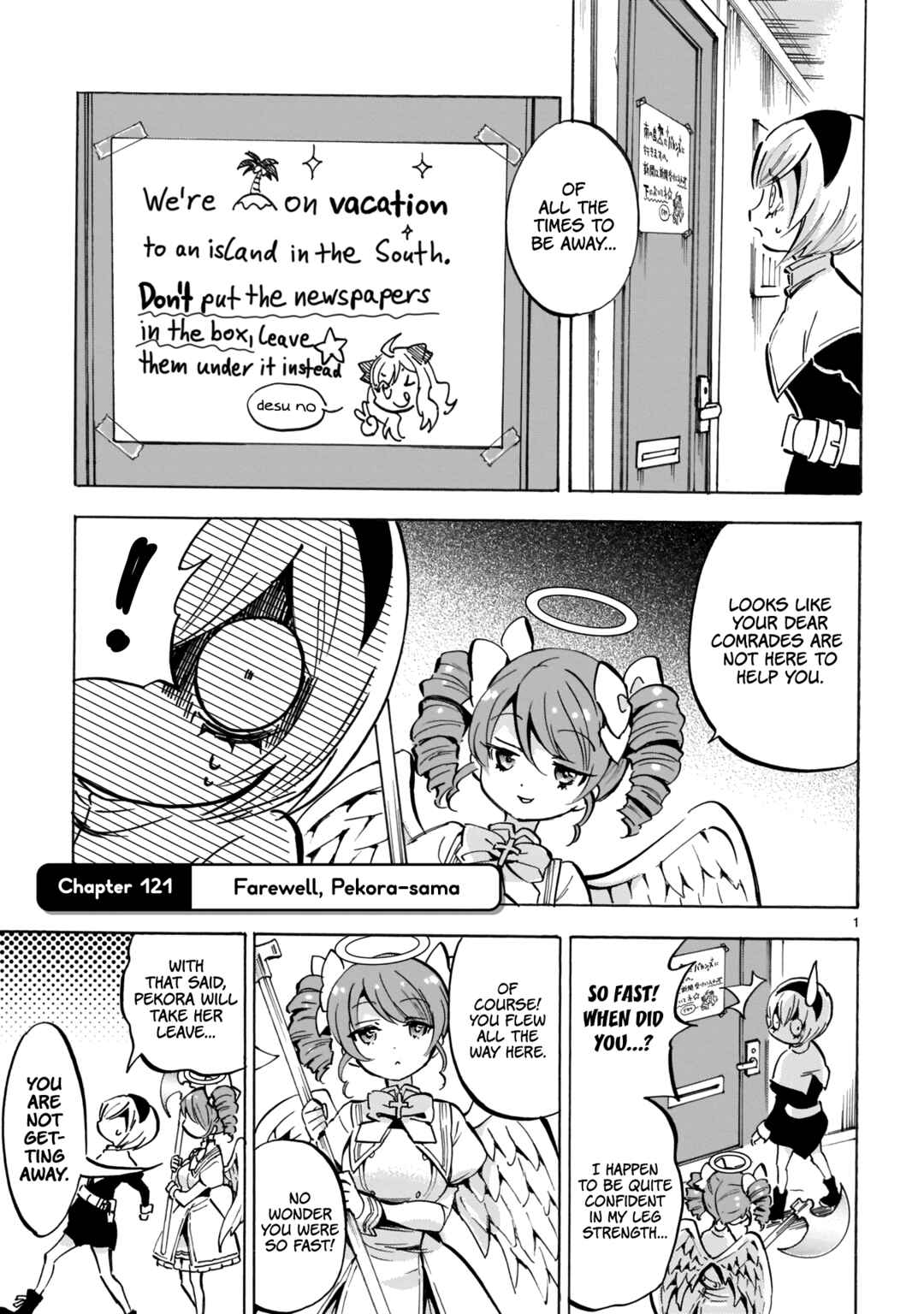 Jashin-chan Dropkick Chapter 121 - Page 7