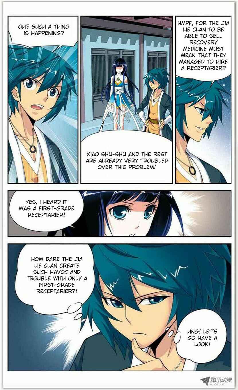 Dòupò Cāngqióng Chapter 14 - Page 24
