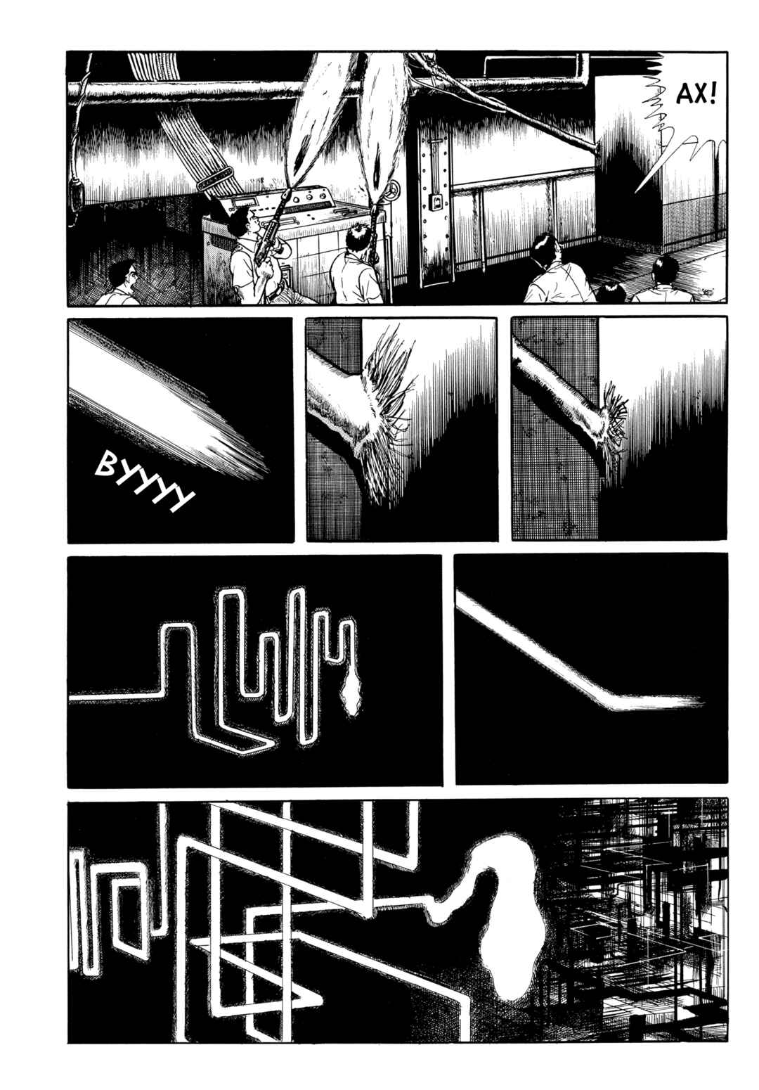 My Name Is Shingo Chapter 76 - Page 10