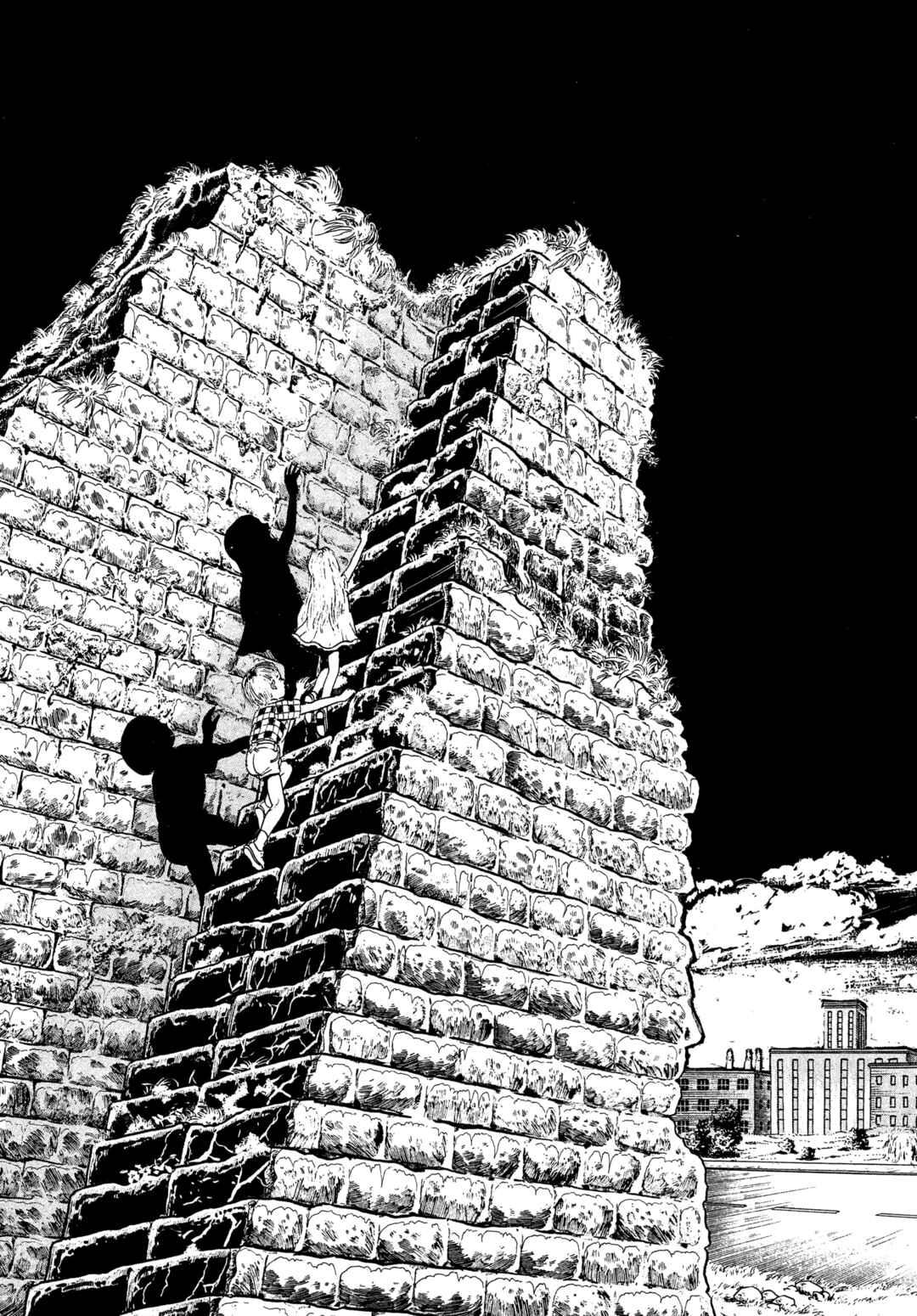 My Name Is Shingo Chapter 76 - Page 2