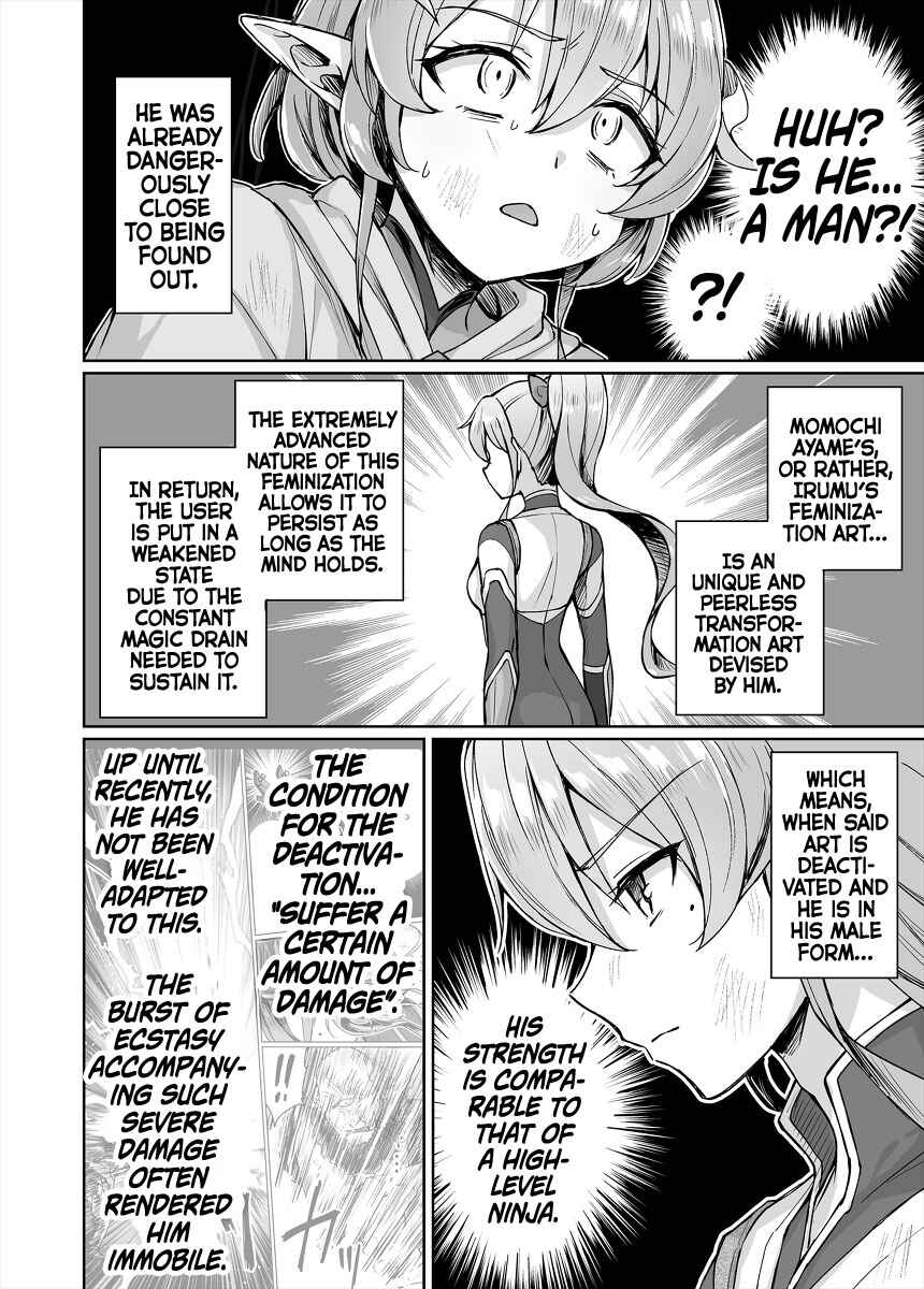 NEET de Otaku na Kunoichi to naze ka Dousei hajimemashita Chapter 54 - Page 8