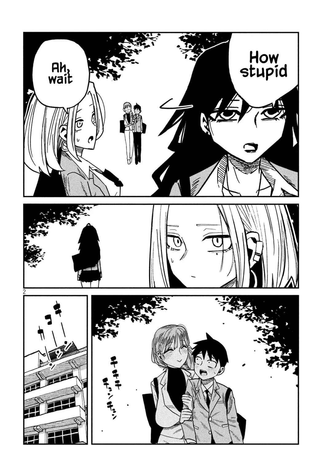 Daredemo Dakeru Kimi ga Suki Chapter 95 - Page 2