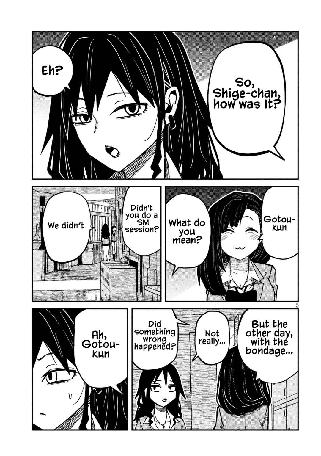 Daredemo Dakeru Kimi ga Suki Chapter 95 - Page 5