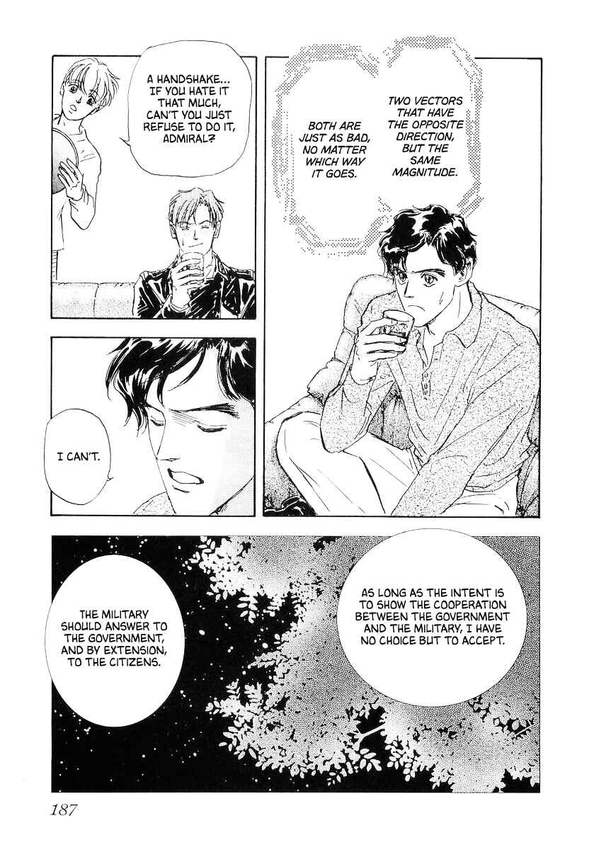 Legend of the Galactic Heroes Chapter 108 - Page 6