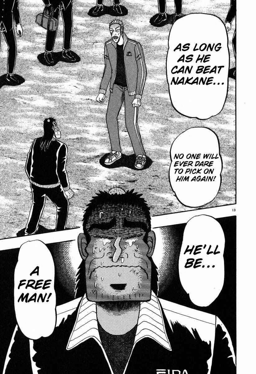 The Legend of the Strongest Man Kurosawa Chapter 28 - Page 12
