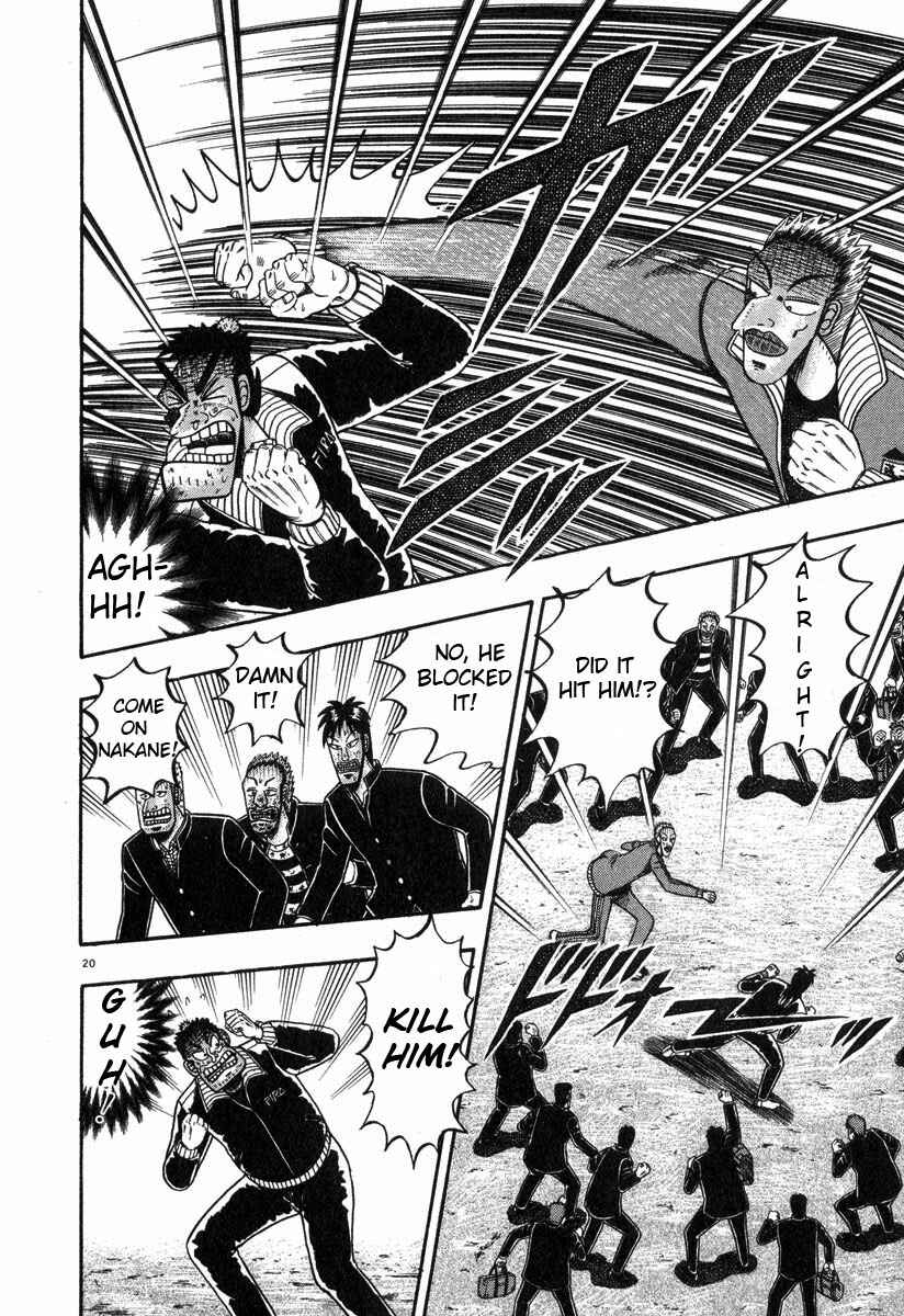 The Legend of the Strongest Man Kurosawa Chapter 28 - Page 18