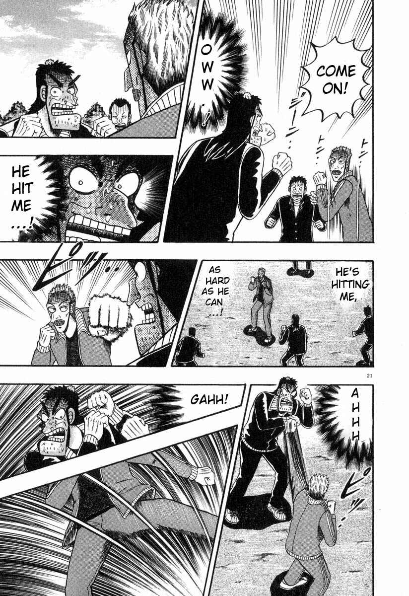 The Legend of the Strongest Man Kurosawa Chapter 28 - Page 19