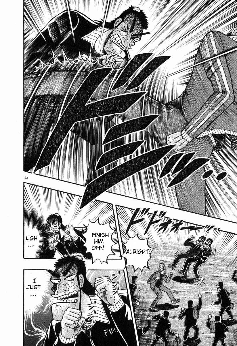 The Legend of the Strongest Man Kurosawa Chapter 28 - Page 20